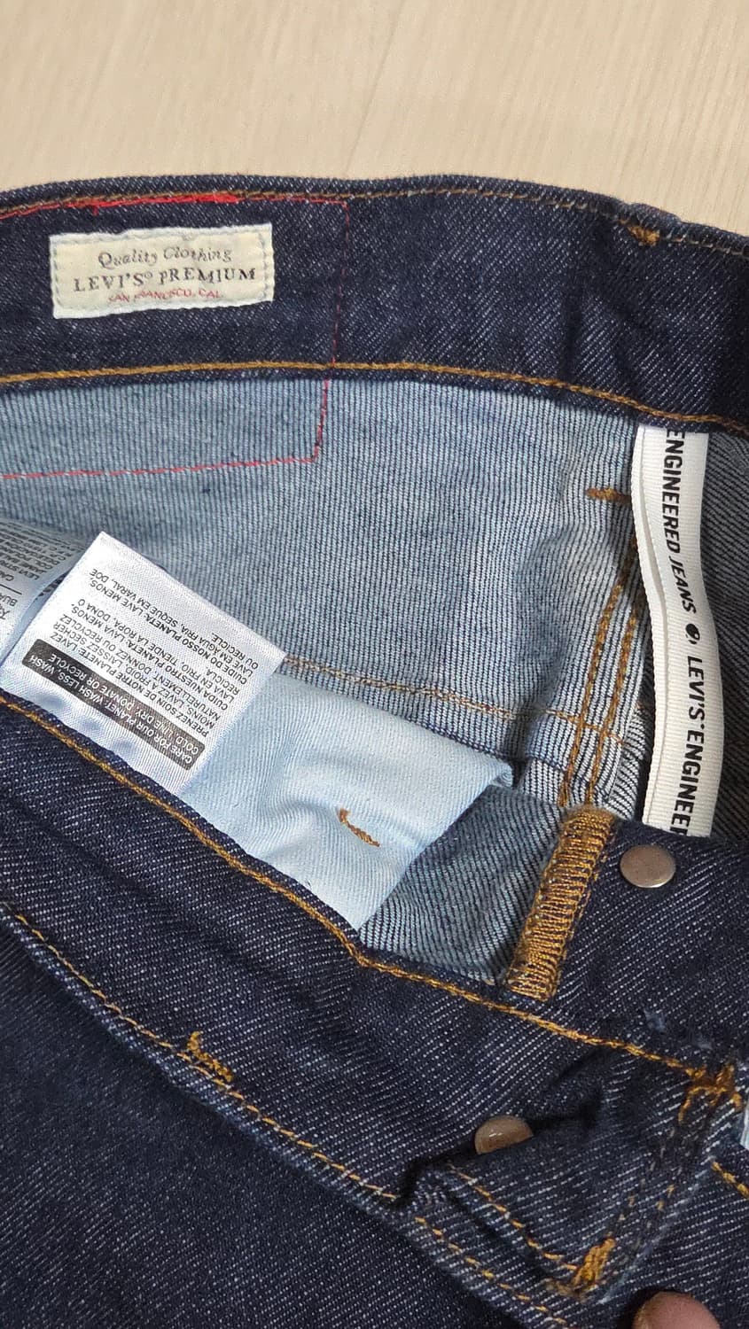 (착샷) 리바이스 프리미엄 엔지니어드 진 LEJ 570 20주년 배기 상품이미지3