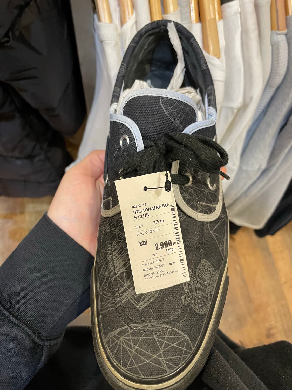 BBC 3D DOLLAR & DIAMOND DECK SHOES 상품이미지2