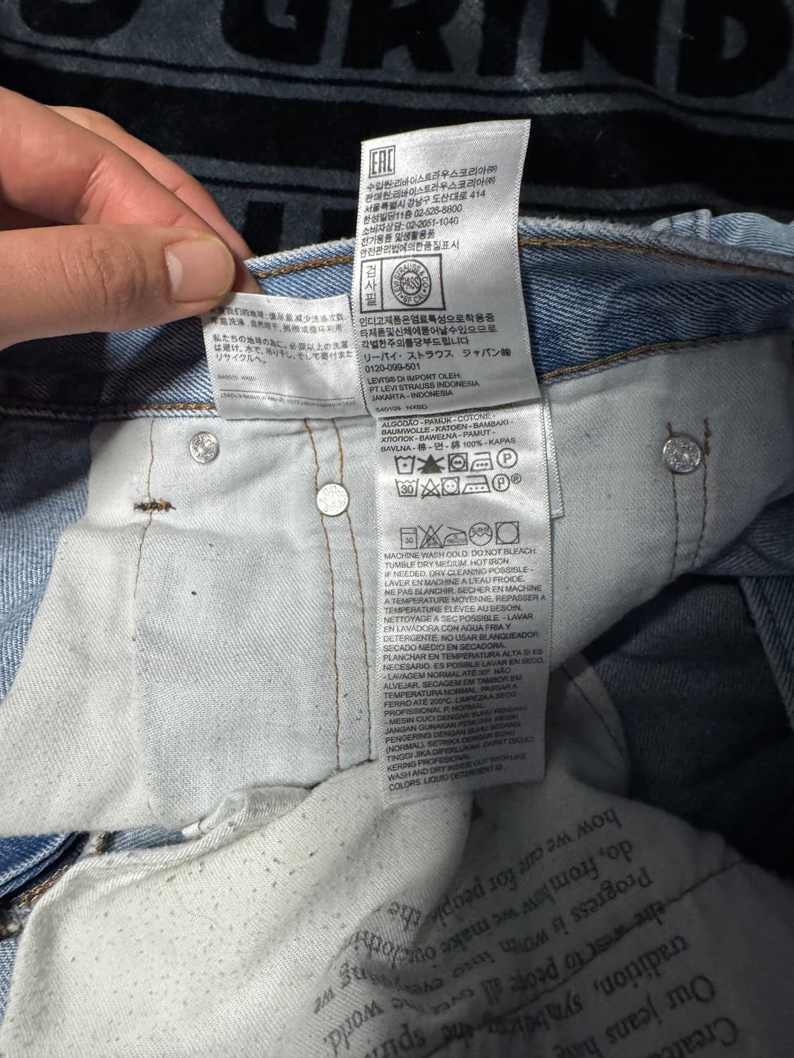 리바이스 550 릴렉시드 핏 진 라이트 스톤워시 블랭크 탭 35X32 상품이미지5