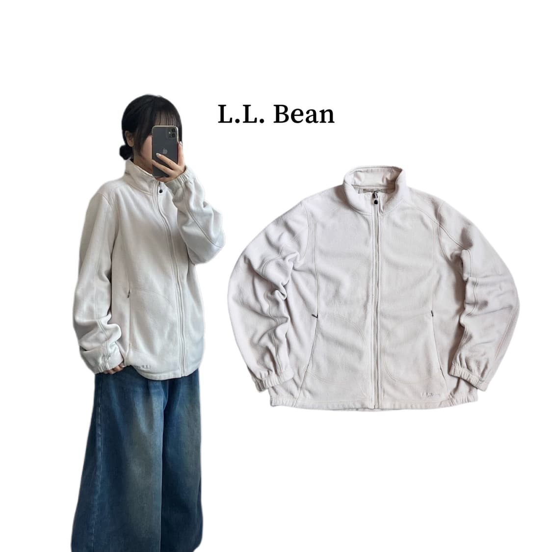 엘엘빈 풀오버 고프코어 플리스 자켓 상품이미지1