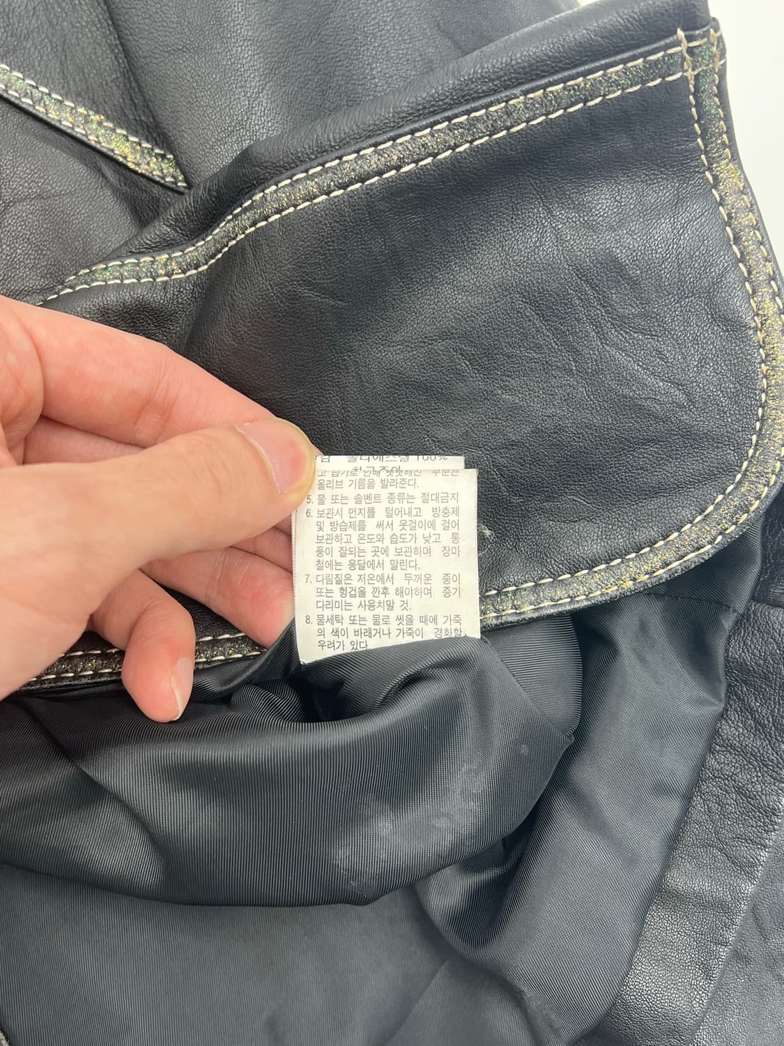 빈티지 우먼 양 가죽자켓 상품이미지7