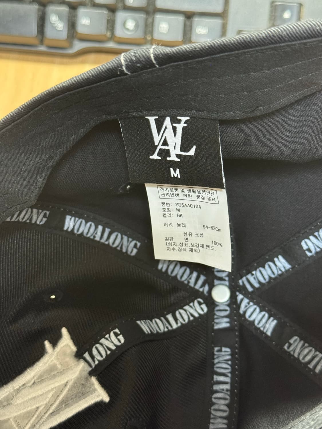 우알롱 스티치 볼캡 M 상품이미지3