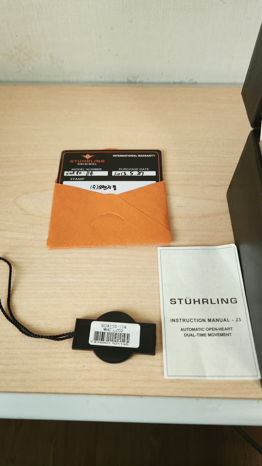 STUHRLING 스켈레톤 오토매틱 시계 상품이미지9