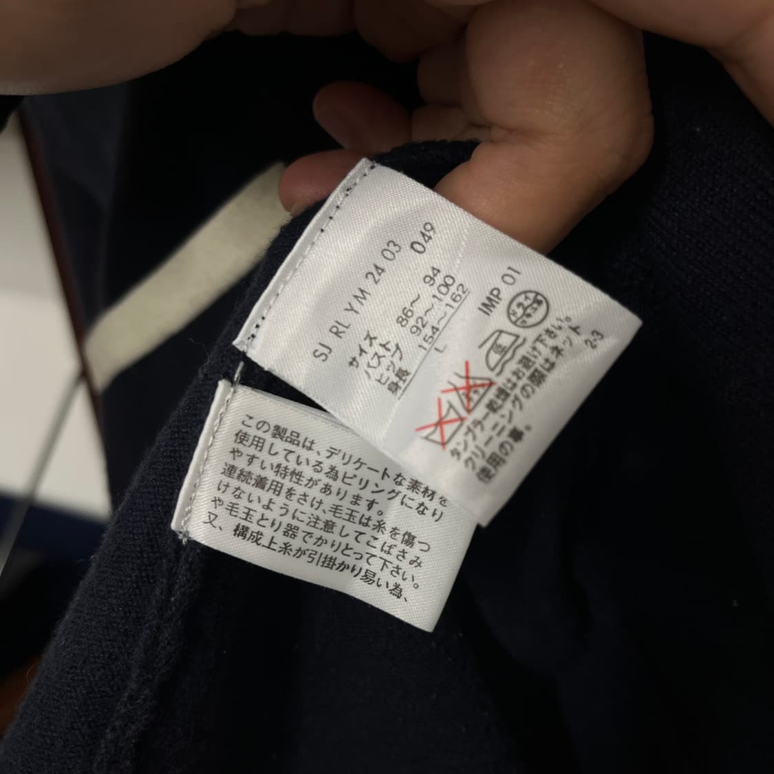 POLO RALPH LAUREN cardigan 상품이미지7