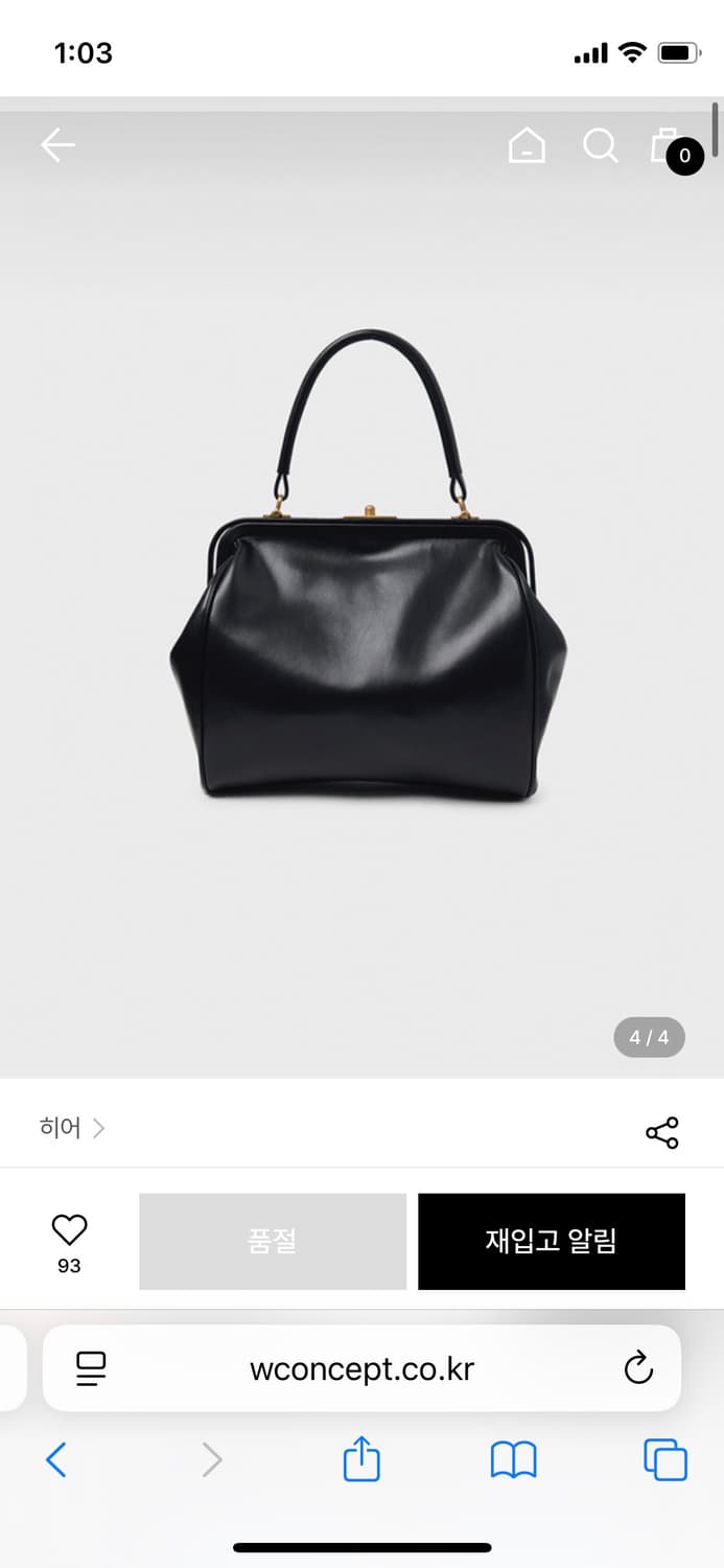 Hehr fancy two way bag 상품이미지3