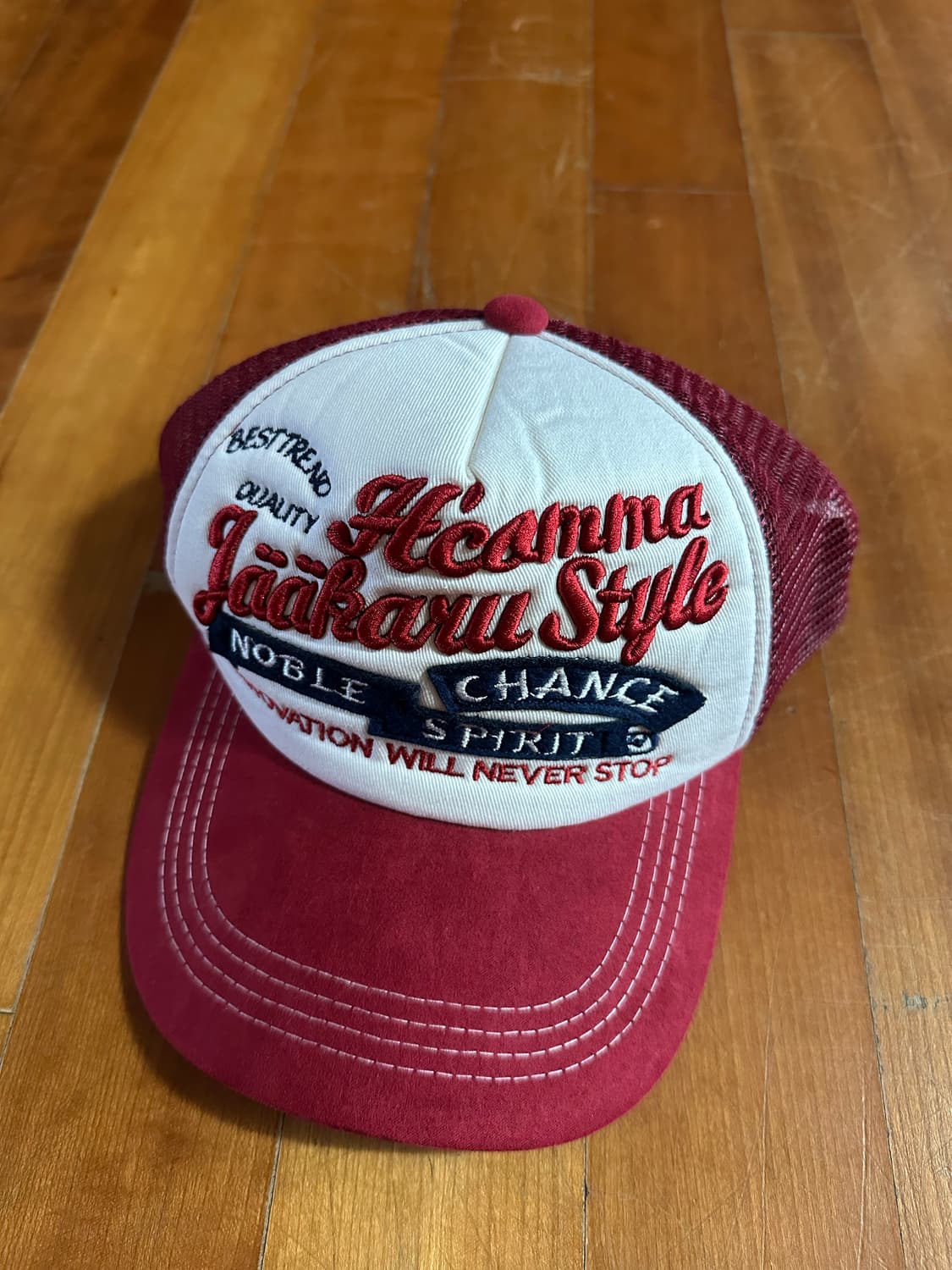 빈티지 트러커 캡 상품이미지1