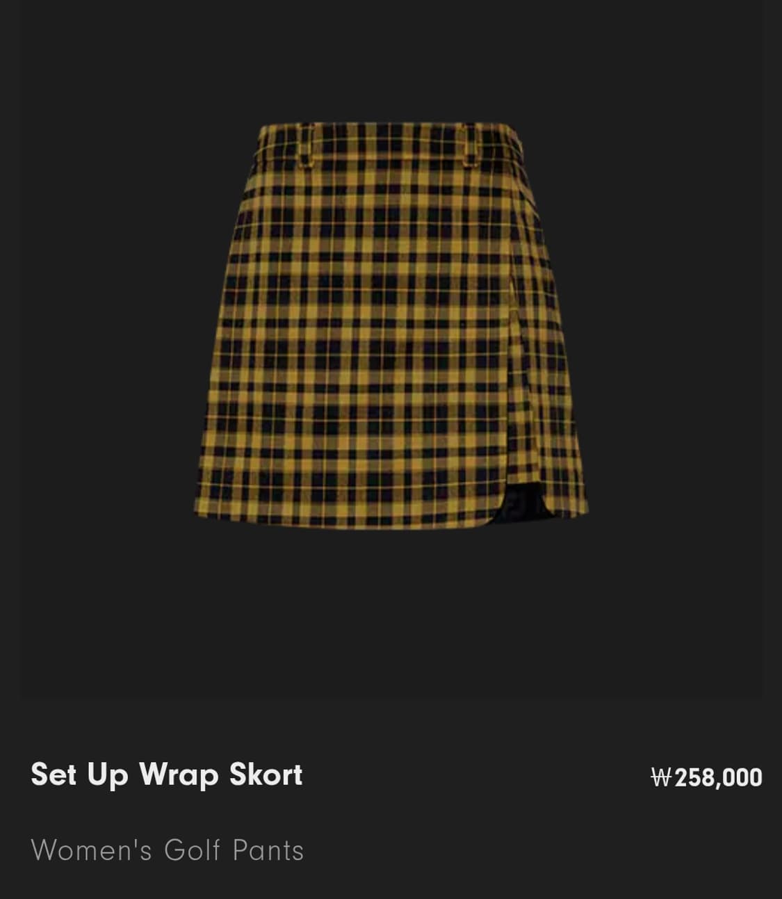 FJ 골프웨어 옐로우 체크 셔츠 자켓/스커트 세트 상품이미지10