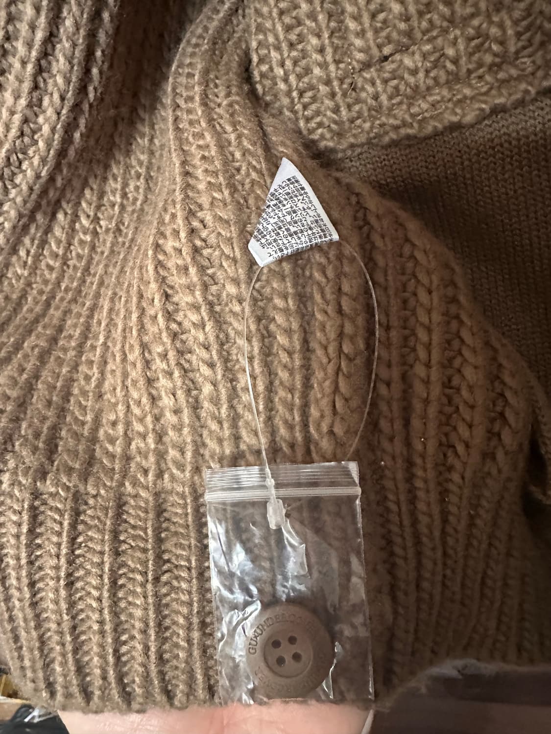 S) Gu x undercover 가디건 브라운 상품이미지7