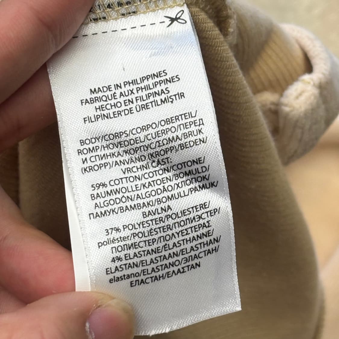 XS 폴로랄프로렌 코듀로이 베이지 카라티셔츠 상품이미지5