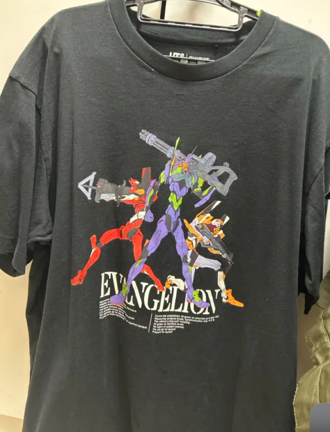 유니클로 에반게리온 XL 상품이미지1