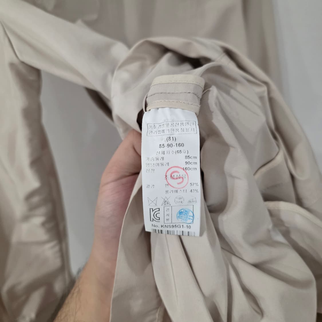 KEITH LONDON 여성 트렌치 코트 상품이미지8