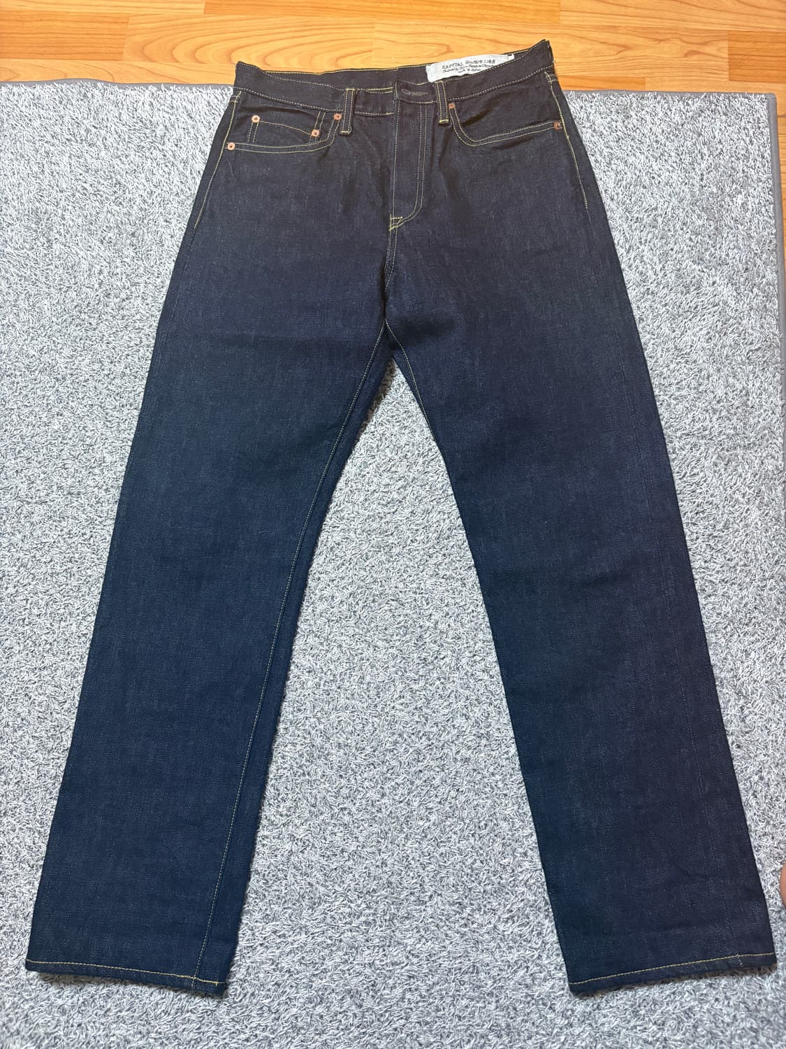 Kapital 5p monkey denim 상품이미지1