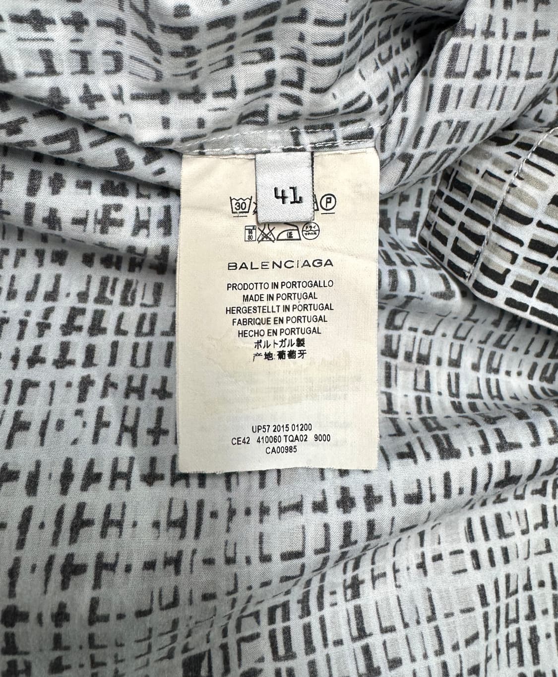 BALENCIAGA 발렌시아가 지오매트릭 스네이크 패턴 반팔 셔츠 41 상품이미지6