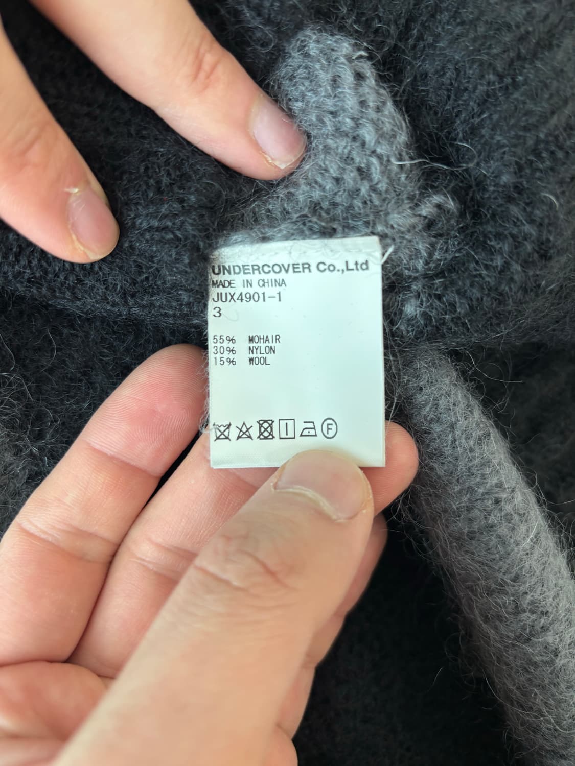[3] 존 언더커버 스트라이프 모헤어 니트 상품이미지4