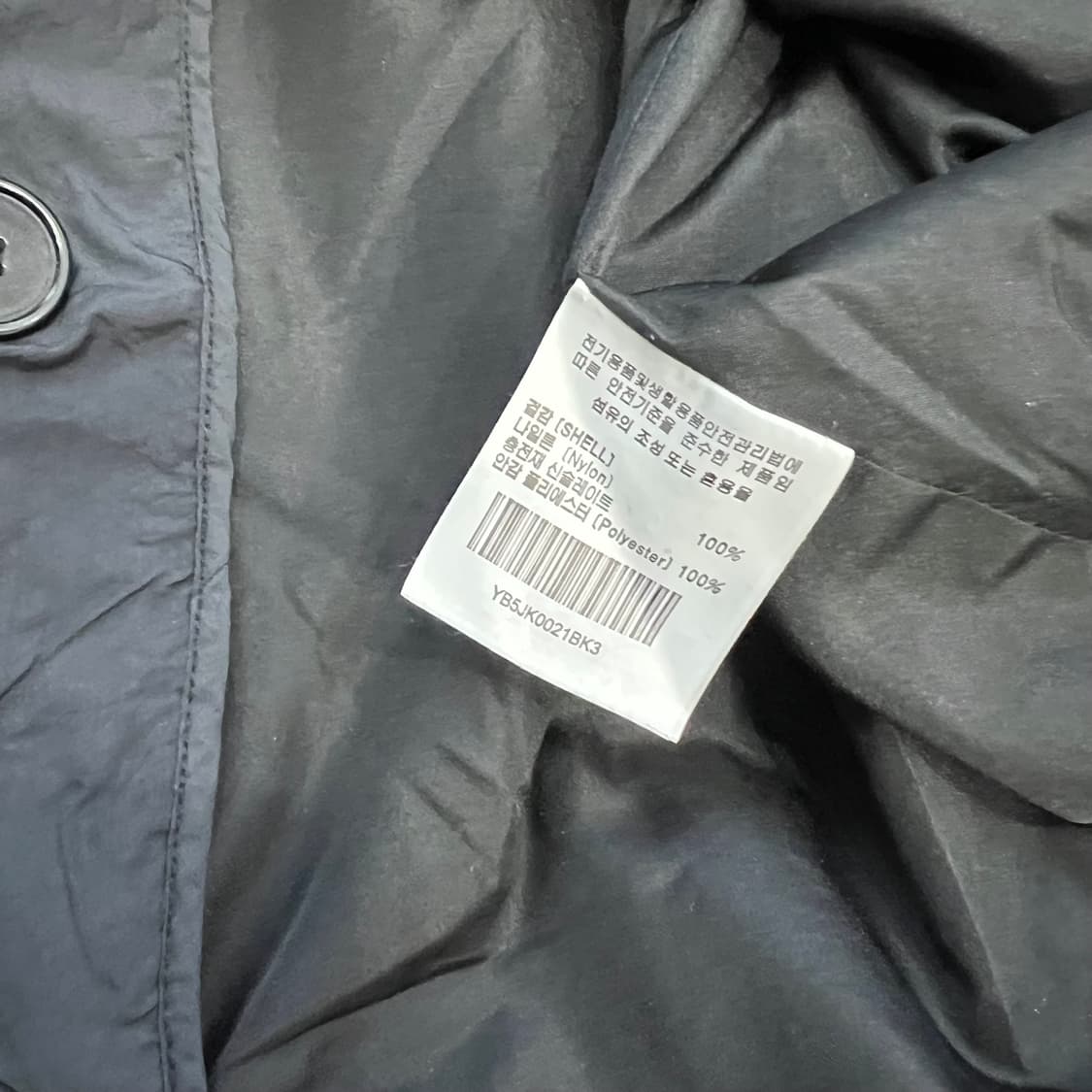 L) YALE 예일 신슐레이트 누빔자켓 마이 상품이미지7