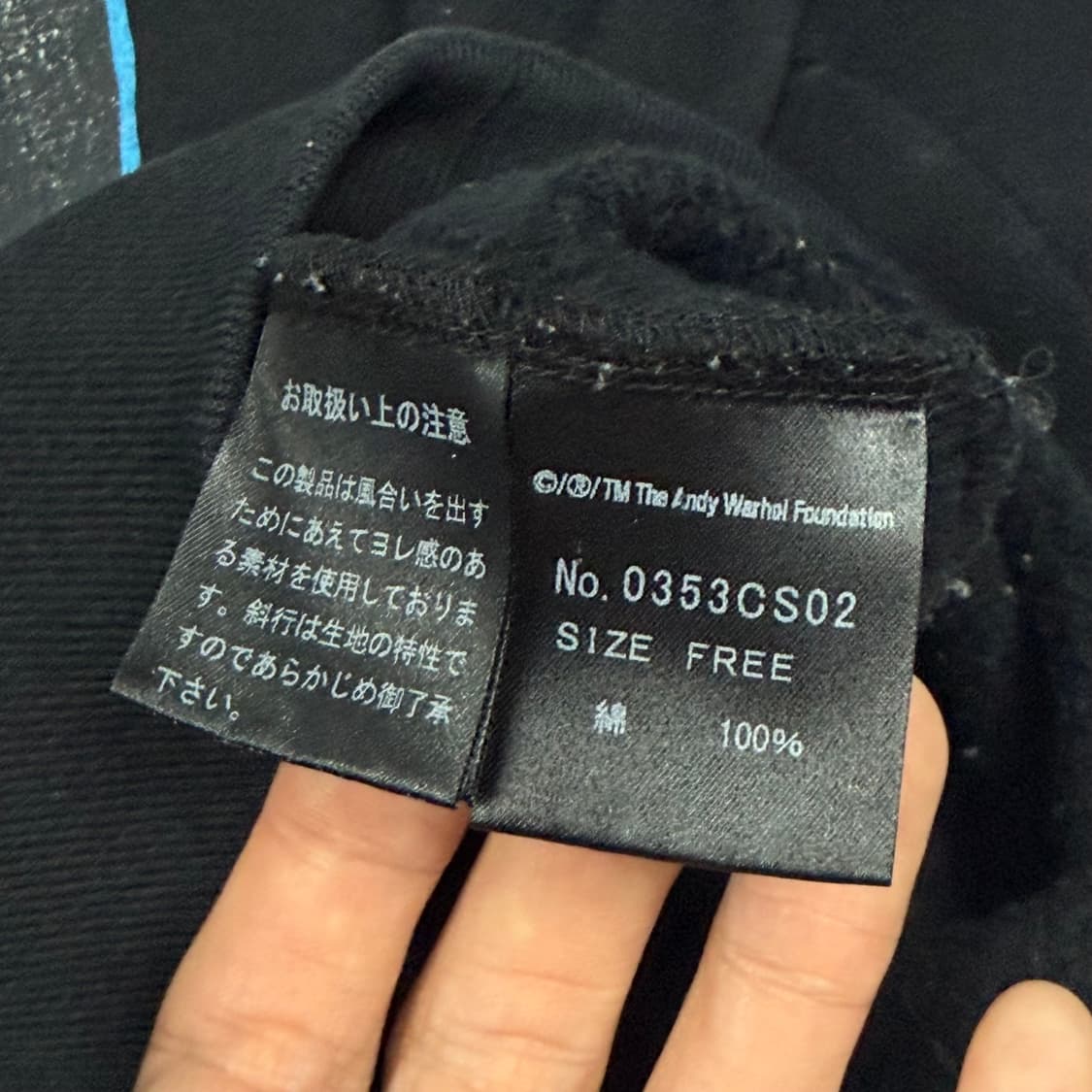 (95) 히스테릭글래머 앤디워홀 스웻셔츠 상품이미지7