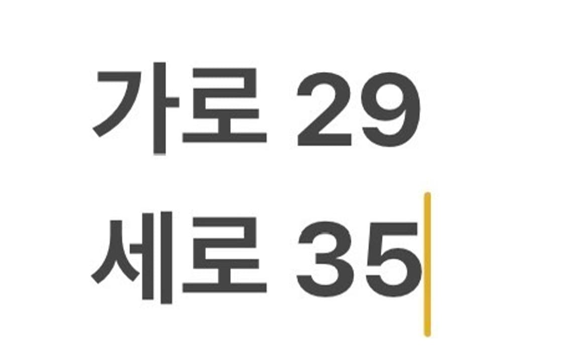 [정품] 노스페이스 블랙 메신저백 크로스백 b8 상품이미지7