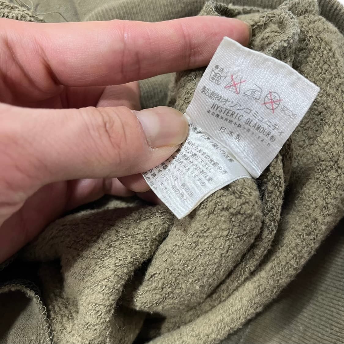 히스테릭 글래머 스펠아웃 레터링 아트 카키 블레이저 상품이미지4