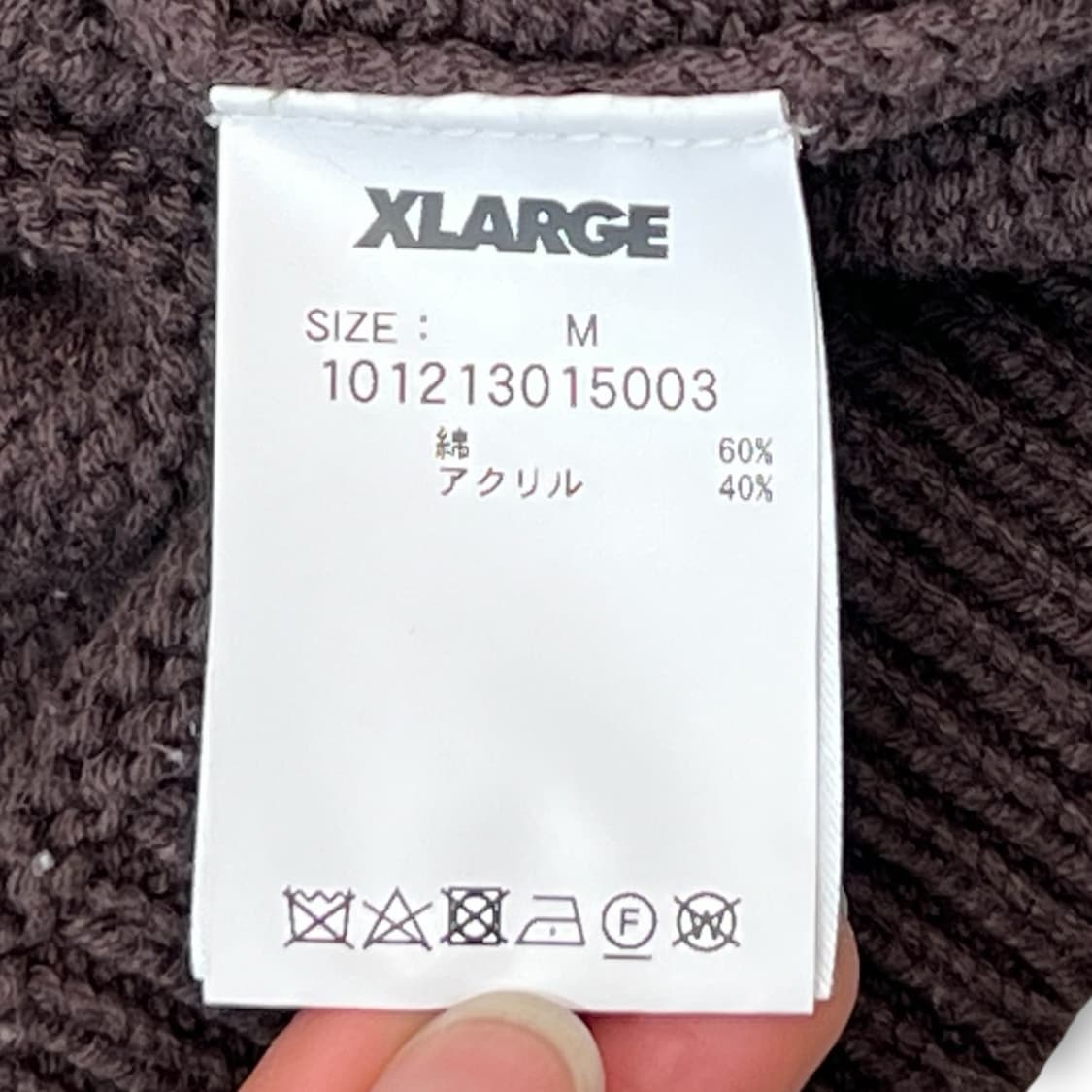 엑스라지 니트 베스트 r1531 상품이미지6