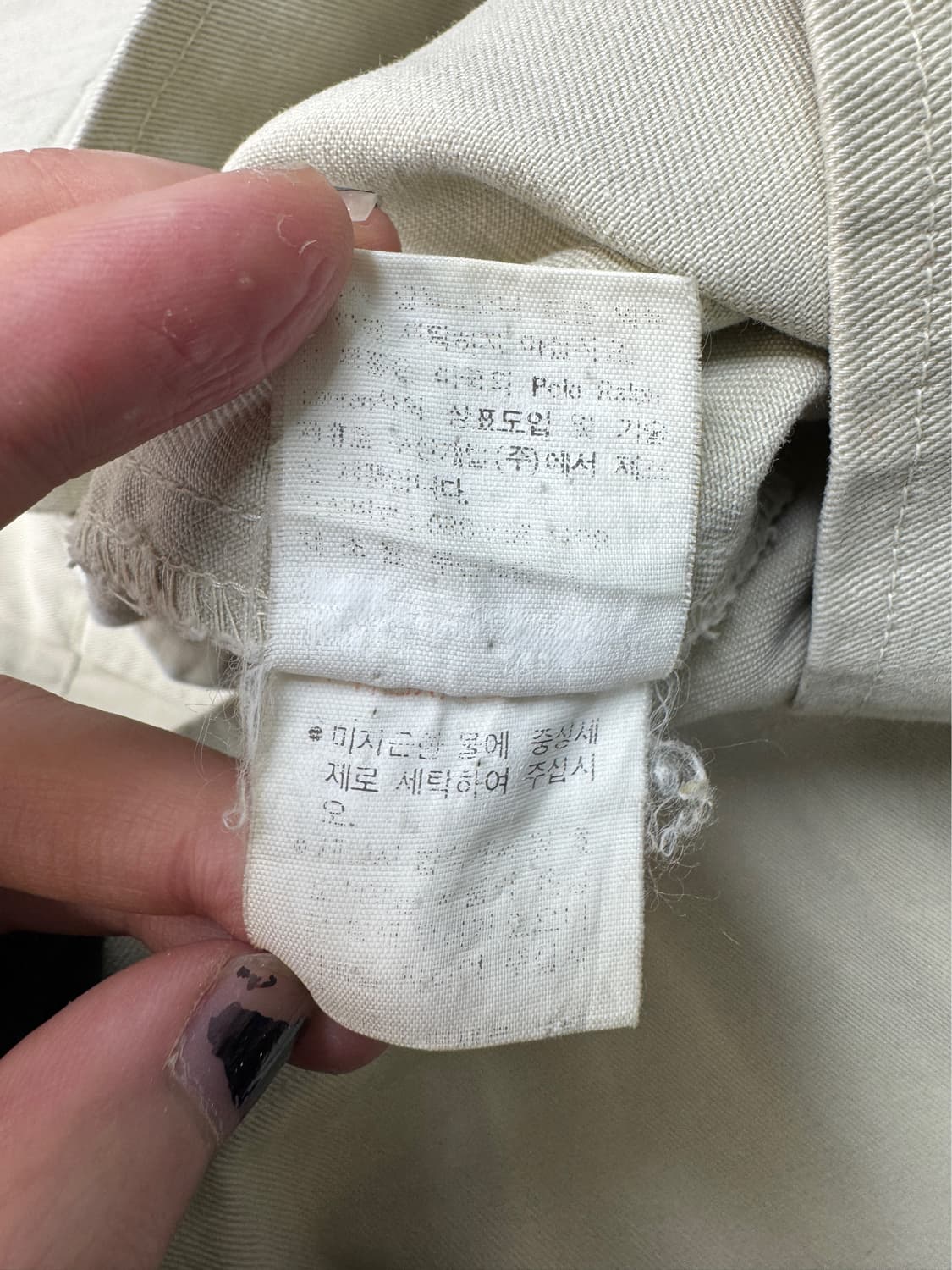 폴로스포츠 90‘s 타입 A-2 덱 자켓 상품이미지6