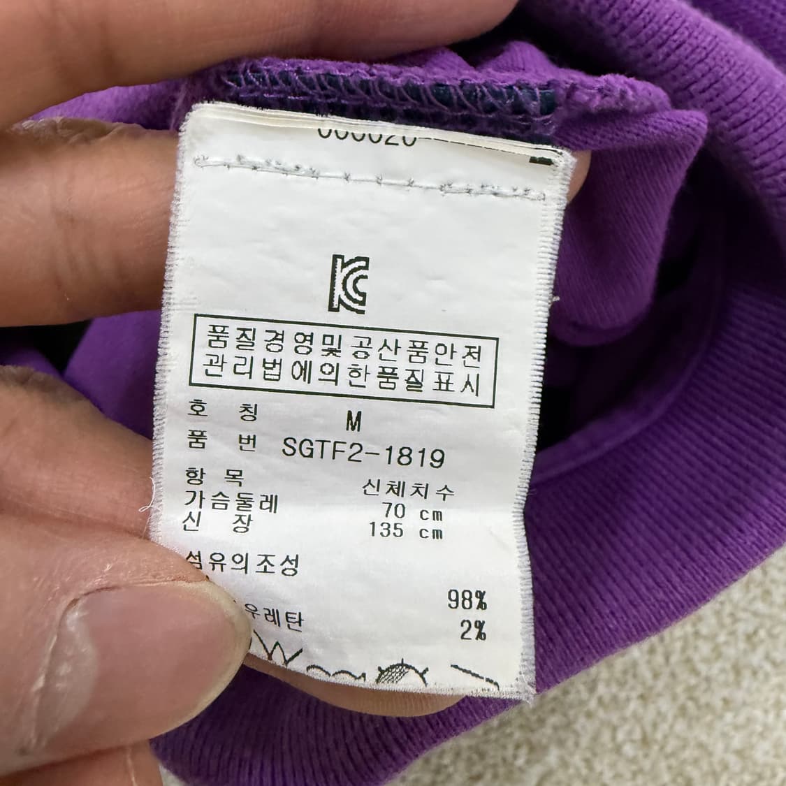 M 폴로랄프로렌 빅포니 키즈 원피스0123T1 상품이미지4