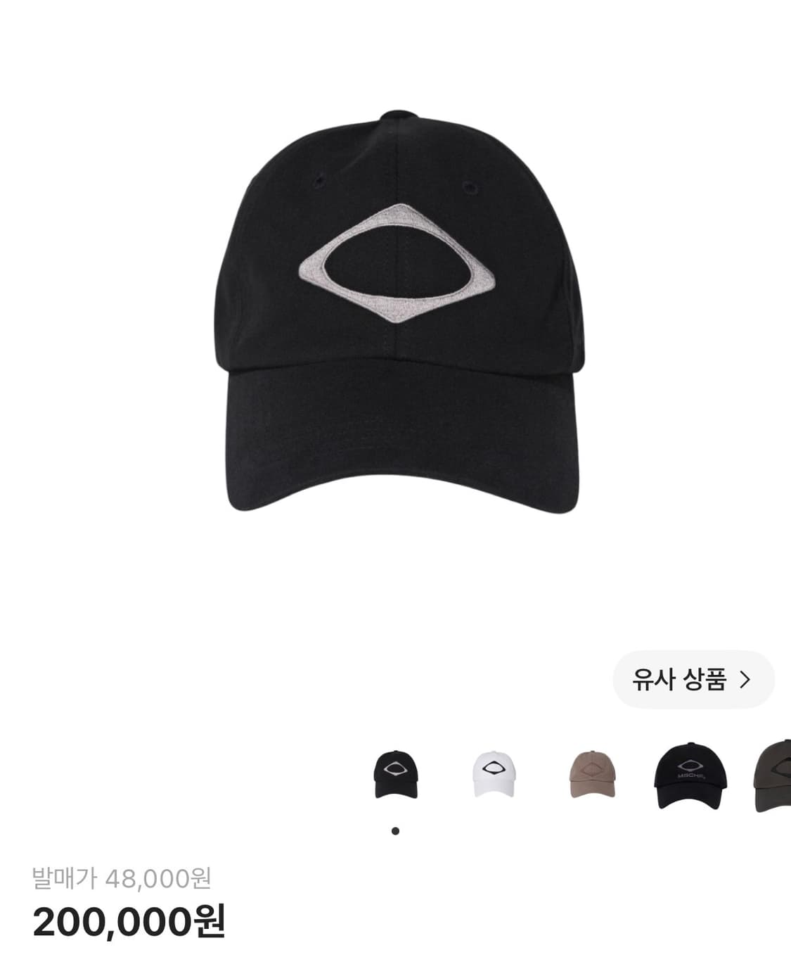 미스치프 롬버스 볼캡 블랙 상품이미지1