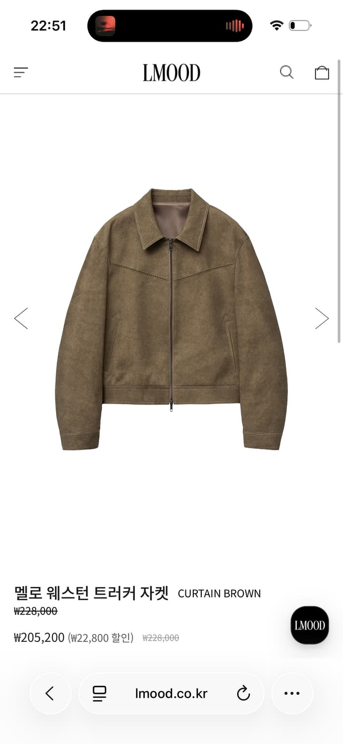 [48]엘무드 멜로 웨스턴 트러커 자켓  상품이미지1