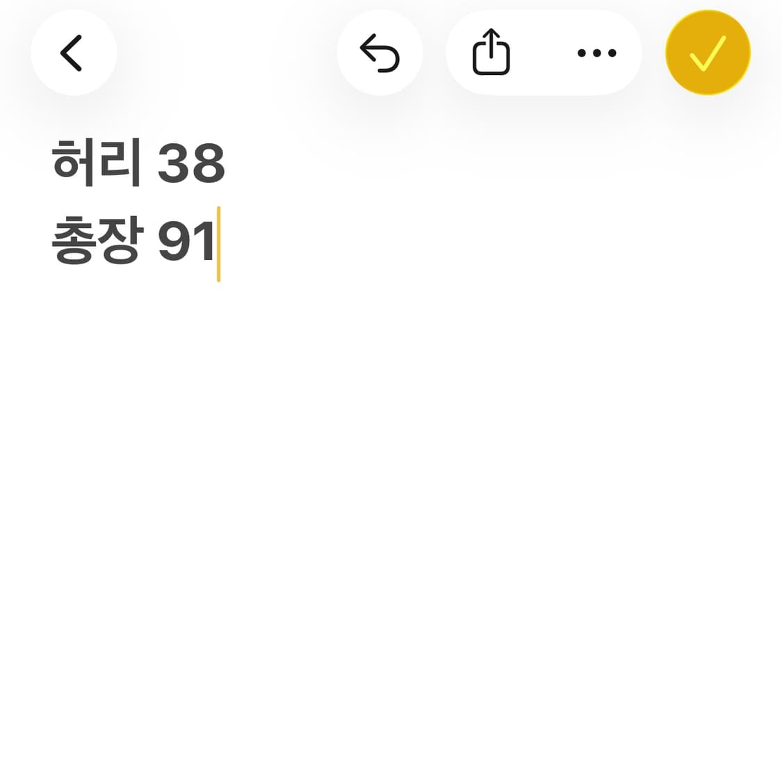 베이지 헤링본 카고 크롭 팬츠 상품이미지9