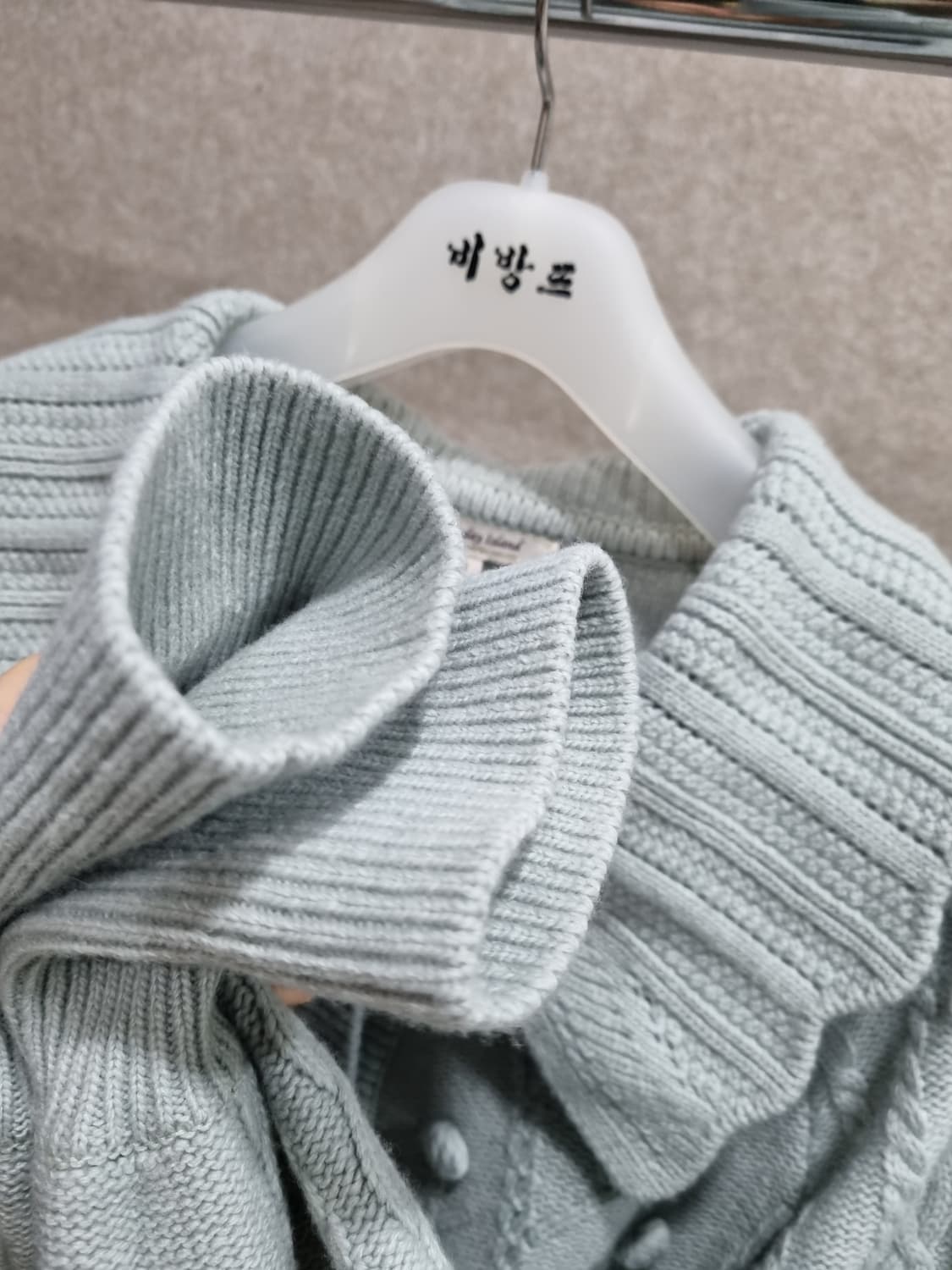 여성 M 써스데이아일랜드 케이블 가디건 상품이미지3