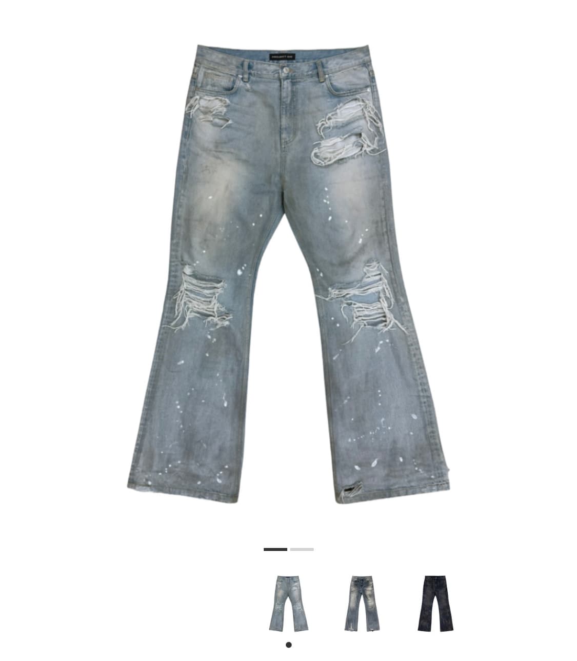 프지알 디스트레스드 플레어 진 블루 2사이즈 프로토콜인덱스 상품이미지1