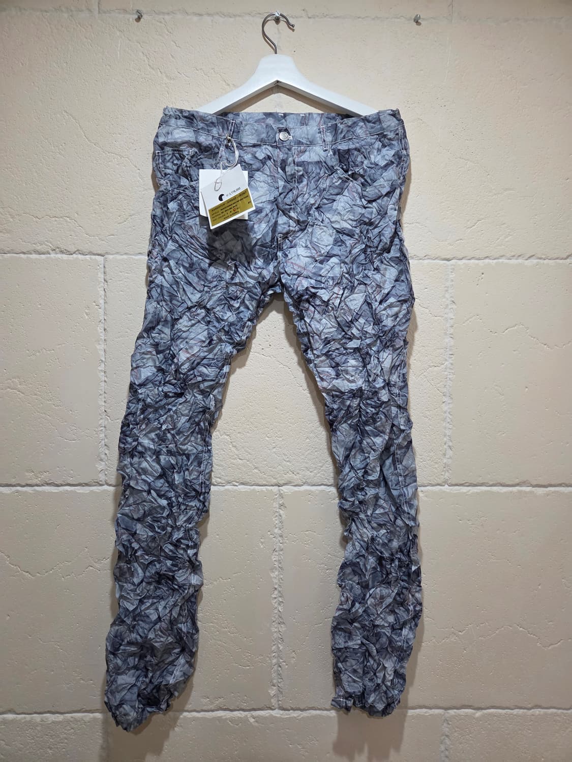 강혁 에어백 프린트 슈링크 팬츠 블루 라지 새상품 상품이미지1