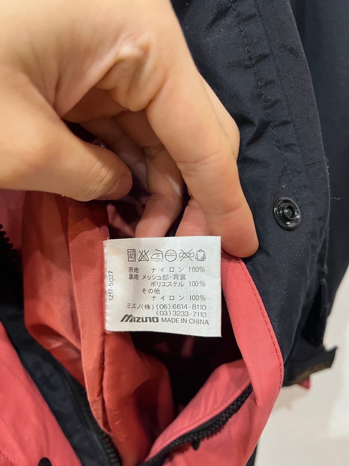 BERG BY MIZUNO 고어텍스 자켓 우먼즈  상품이미지7