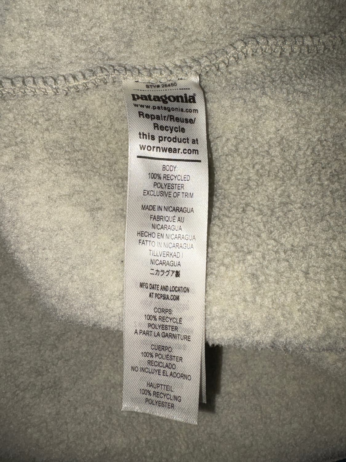 파타고니아 신칠라 오트밀 XXL 상품이미지6