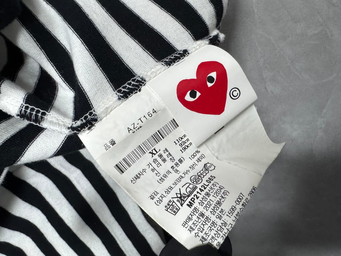 꼼데가르송 상품이미지3