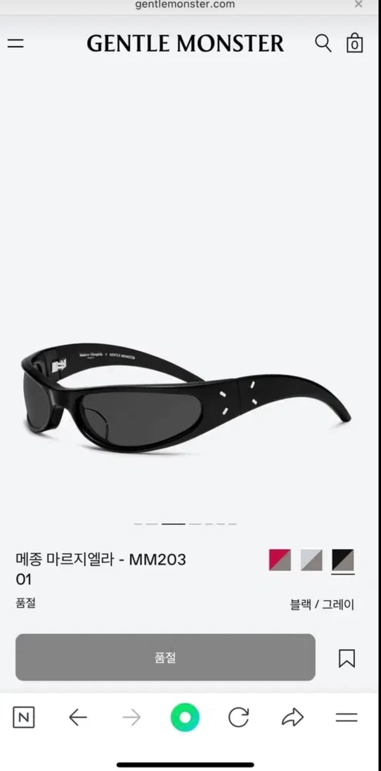 마르지에라 젠틀몬스터 mm203-01 상품이미지1
