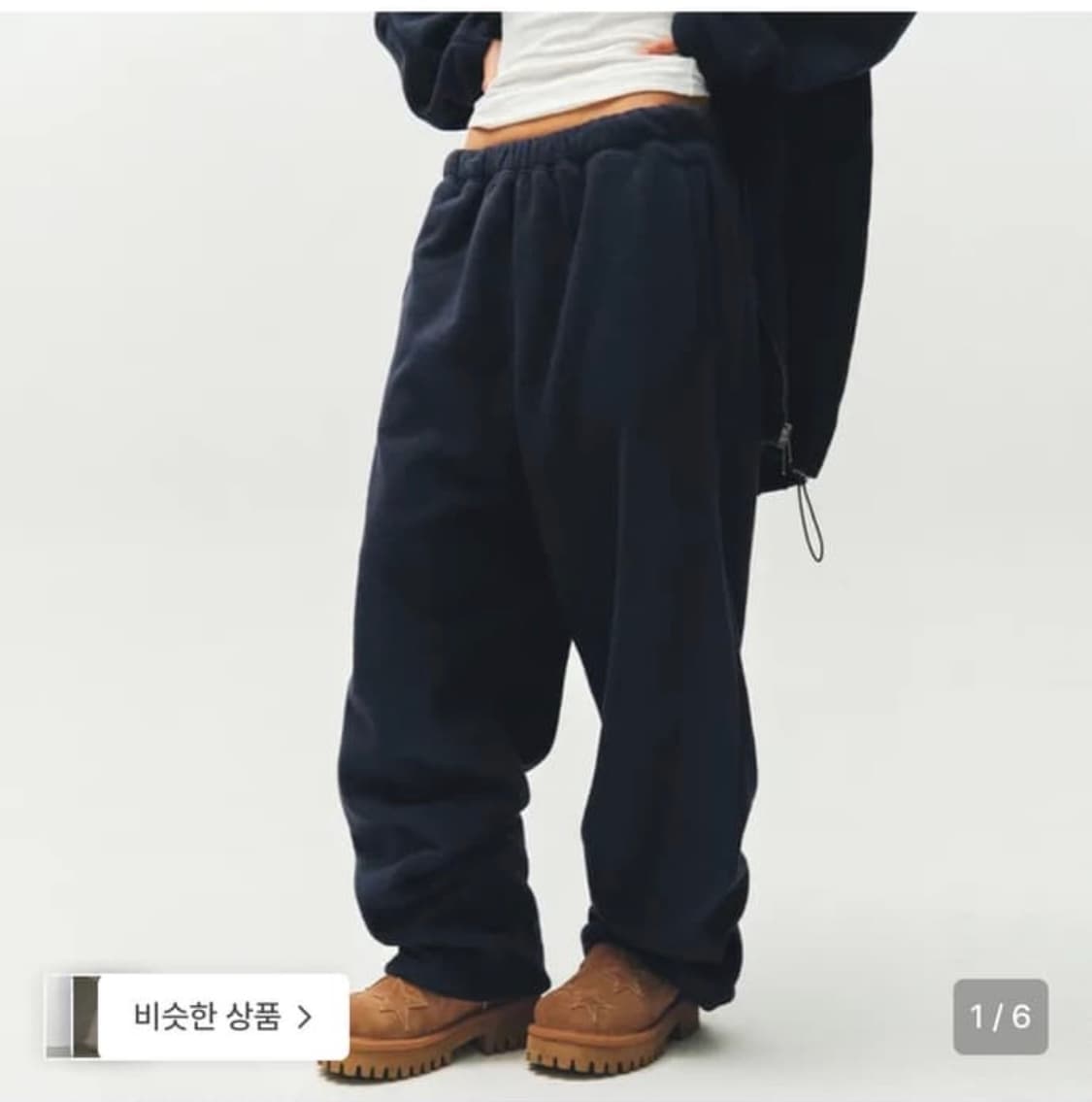 플리즈프로젝트 바지 상품이미지1