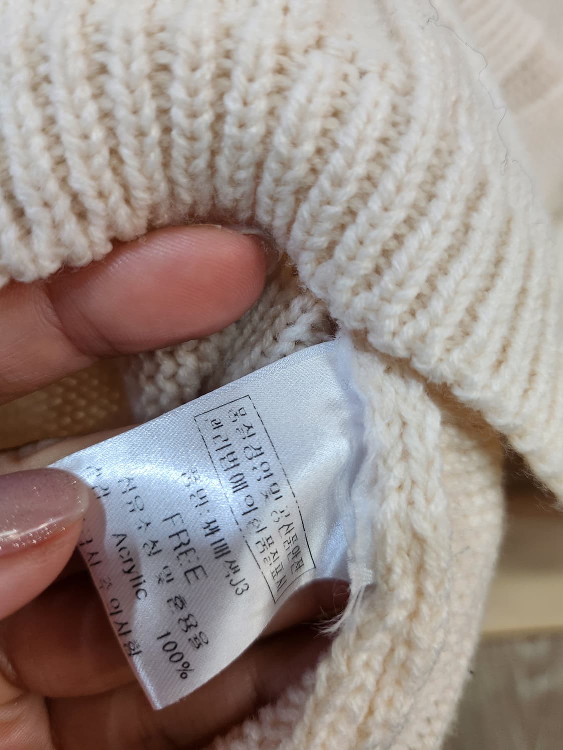 1053) 피그먼트 꽈배기 니트 조끼 상품이미지6