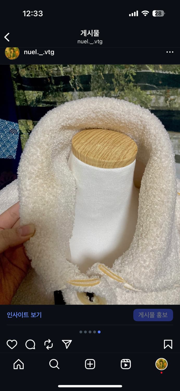 빈티지 뽀글이 아우터 상품이미지5