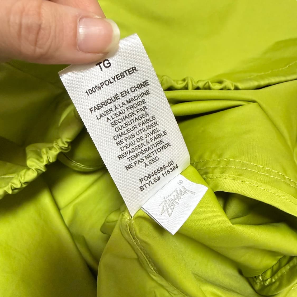 스투시 에어페니 컬러 3M 윈드브레이커 후드집업 라임 상품이미지9