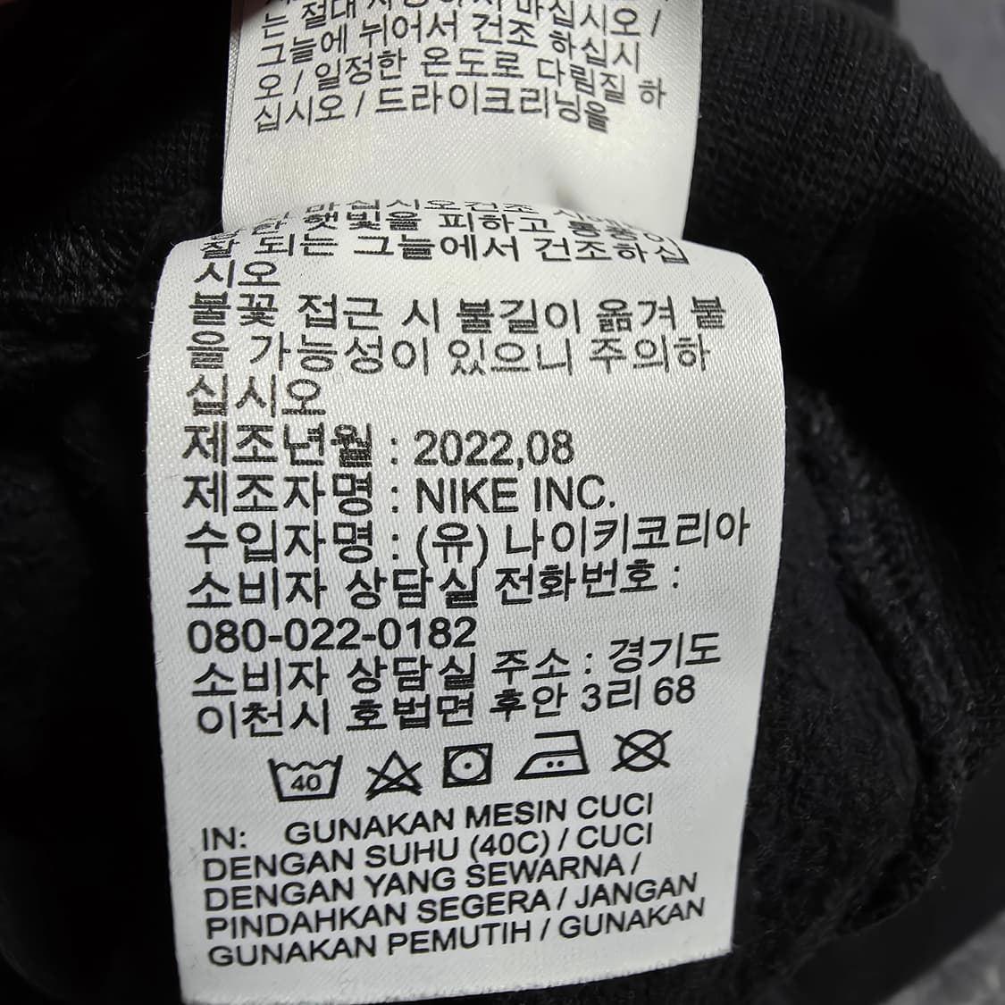 (XL)나이키 후드티  상품이미지5