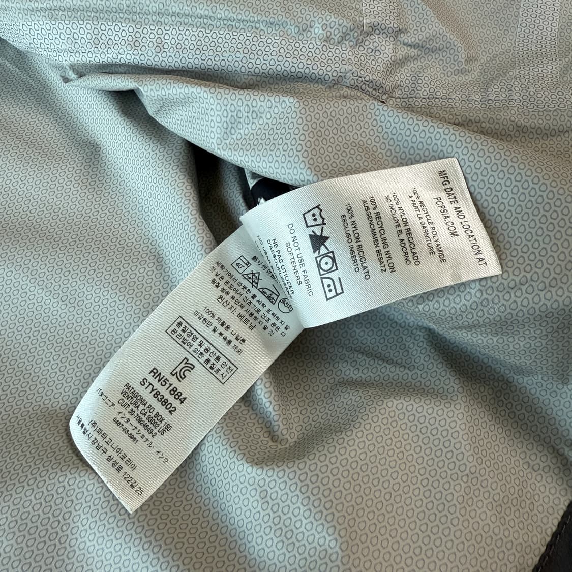 파타고니아 토렌쉘 XXL 블랙 고프코어 바람막이 상품이미지7