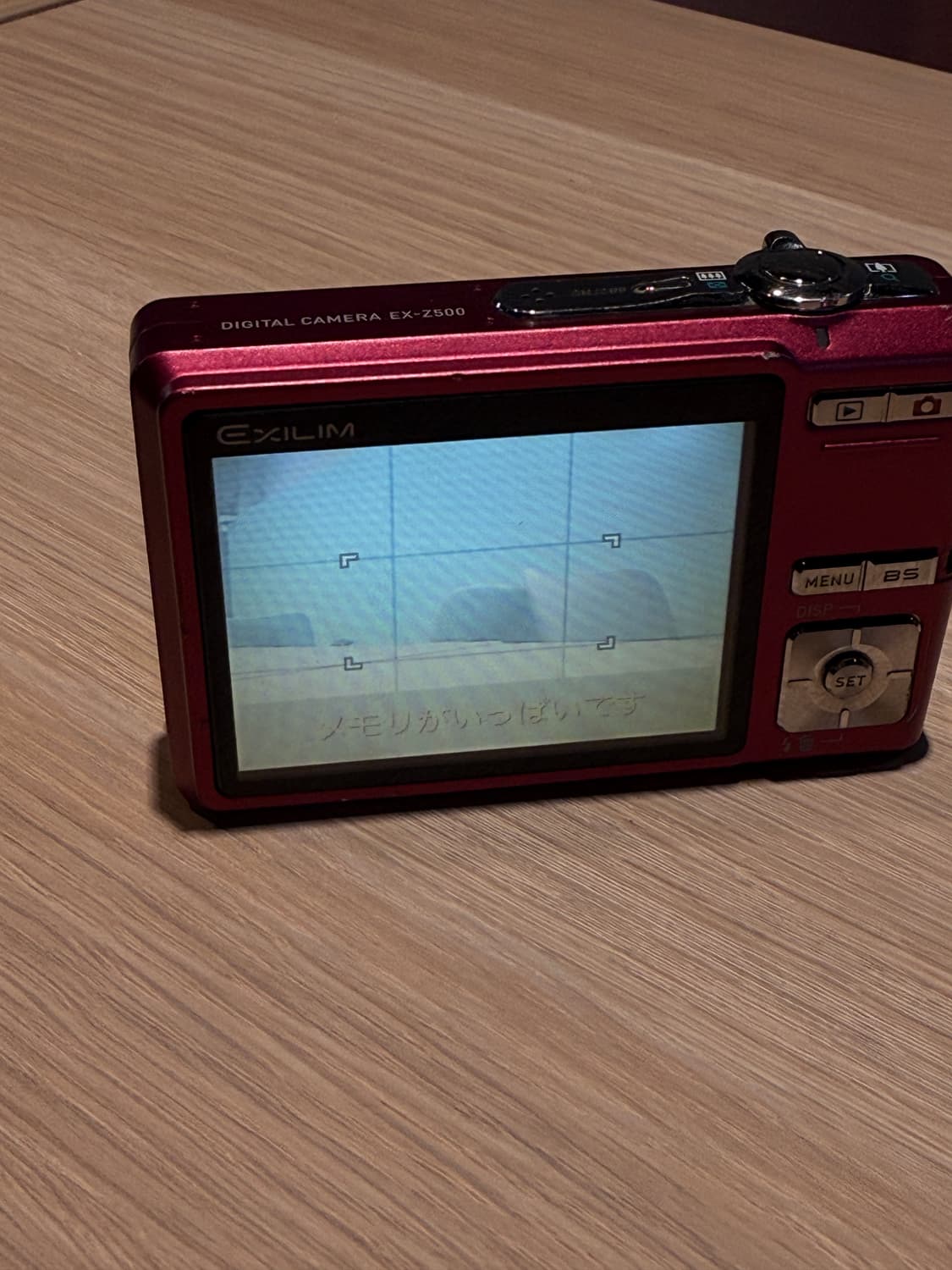 카시오 엑슬림 z500 핑크 상품이미지7