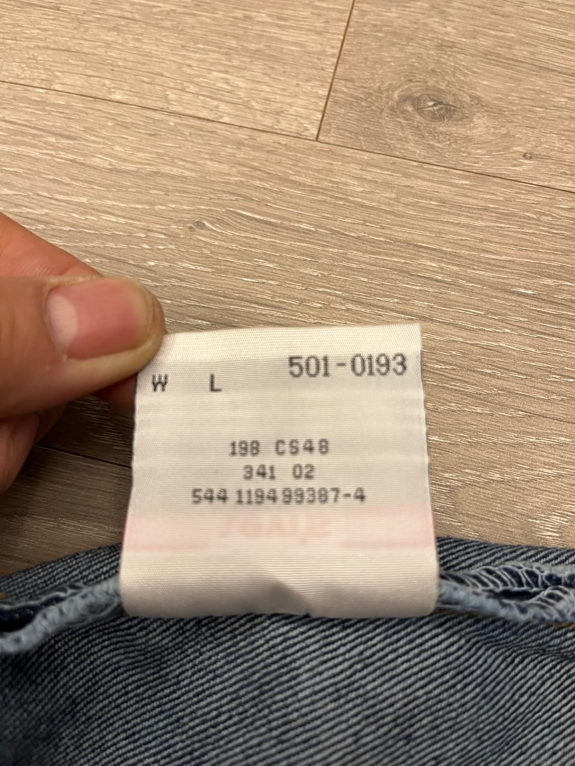 Vintage levis denim 상품이미지9