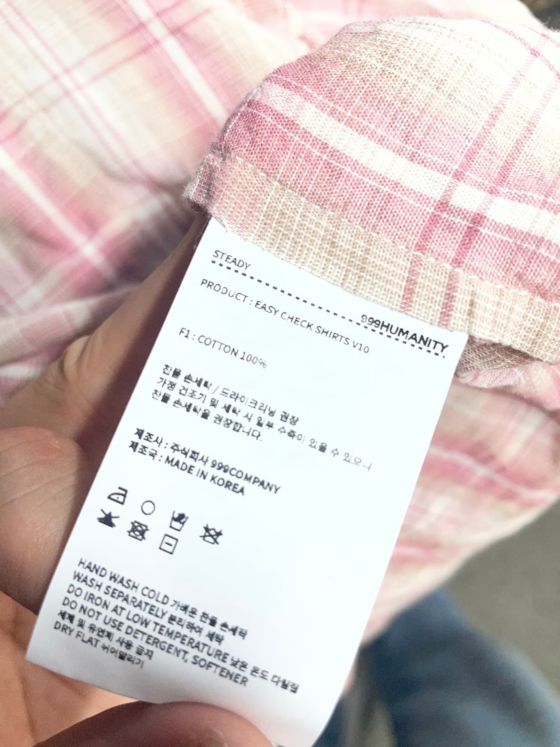 999humanity 이지 체크 v10 셔츠(XL) 상품이미지5
