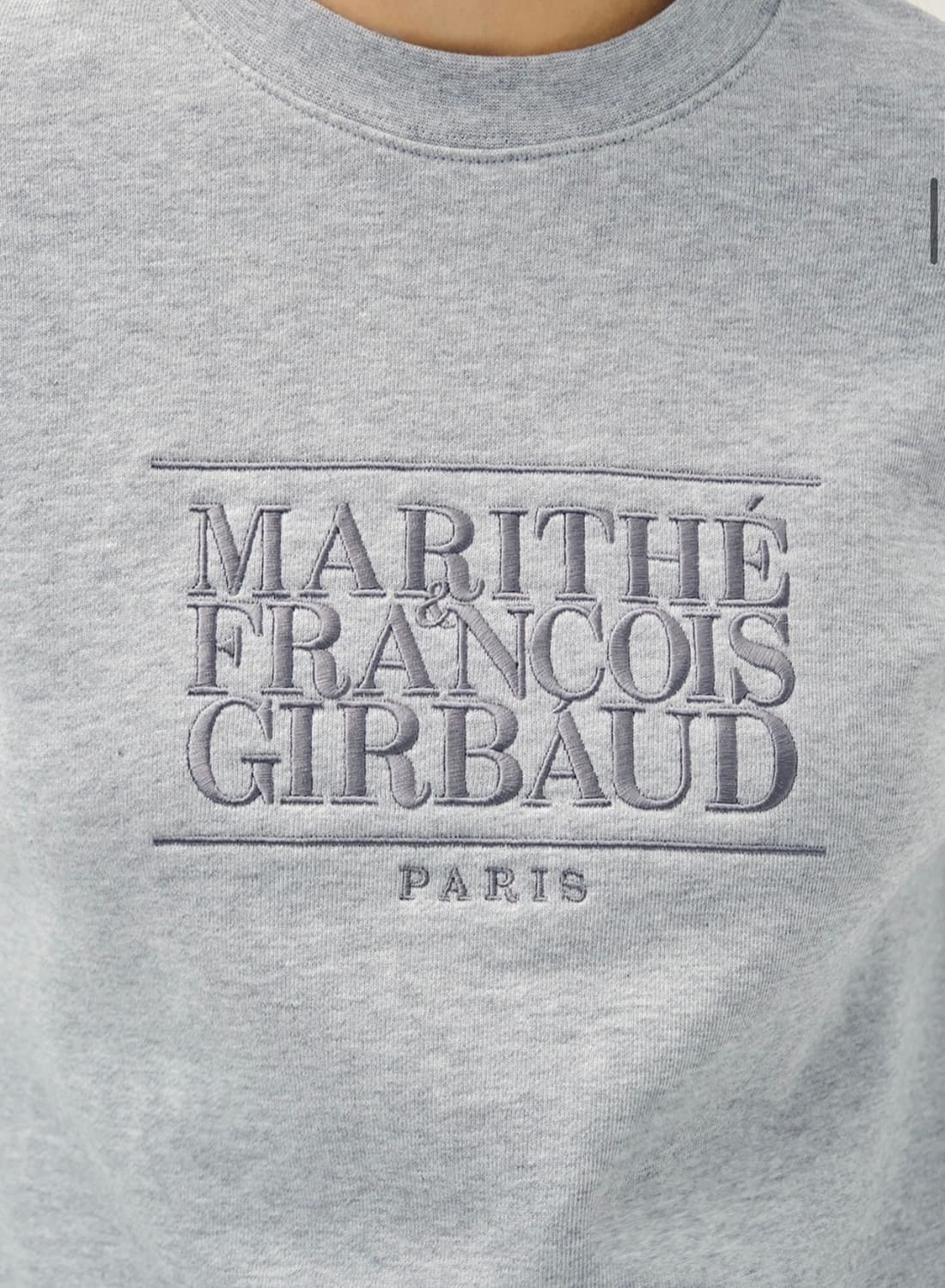 마리떼 클래식 로고 크롭 맨투맨 그레이 M 상품이미지4