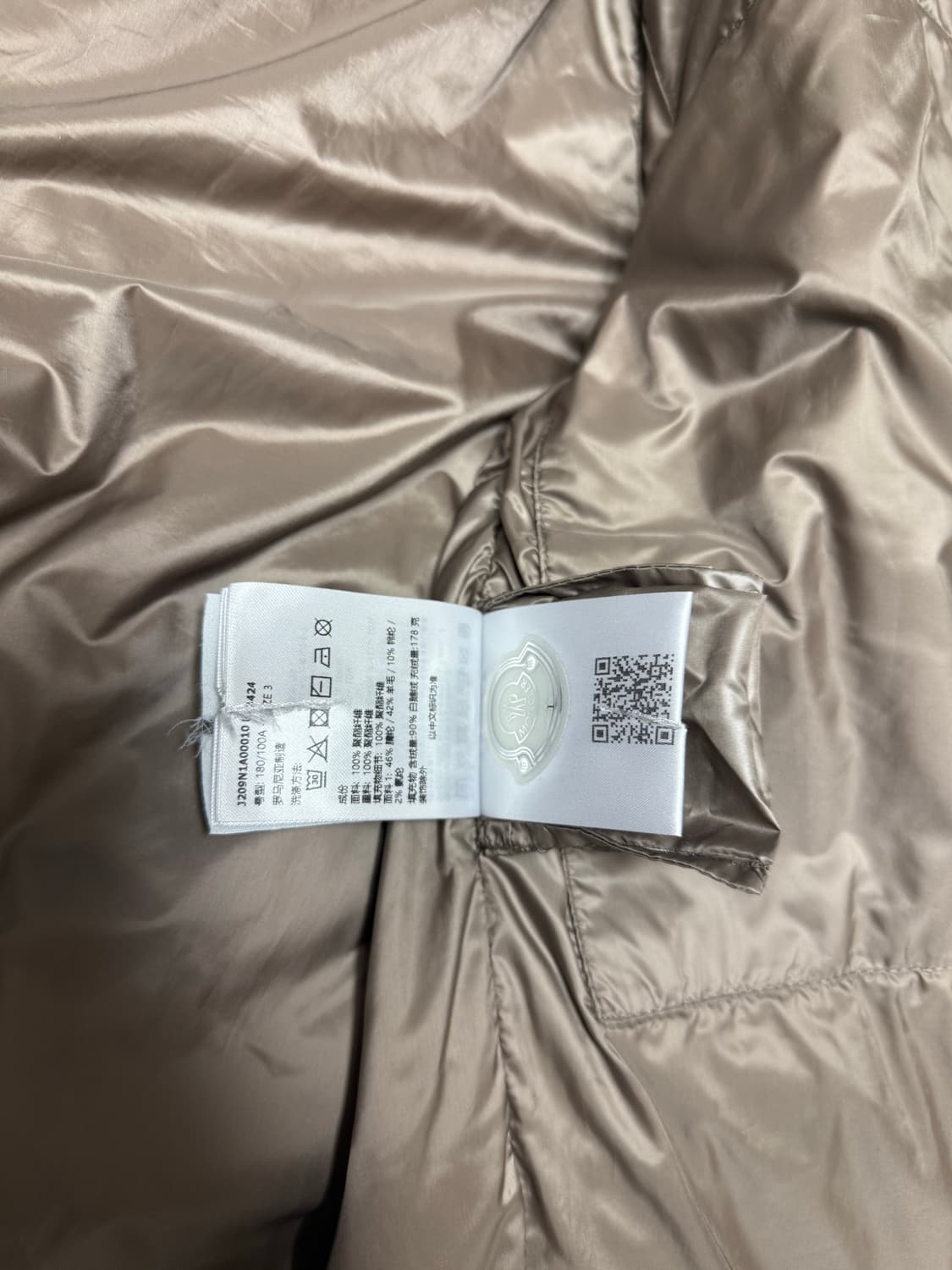 [New] 몽클레어 릭오웬스 메가펜타 3 size 상품이미지9