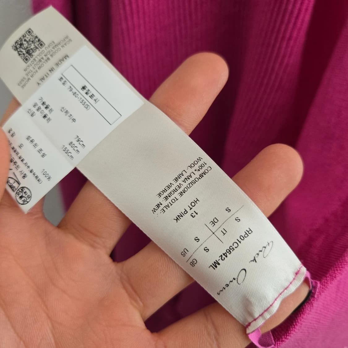 릭오웬스 가디건 상품이미지3