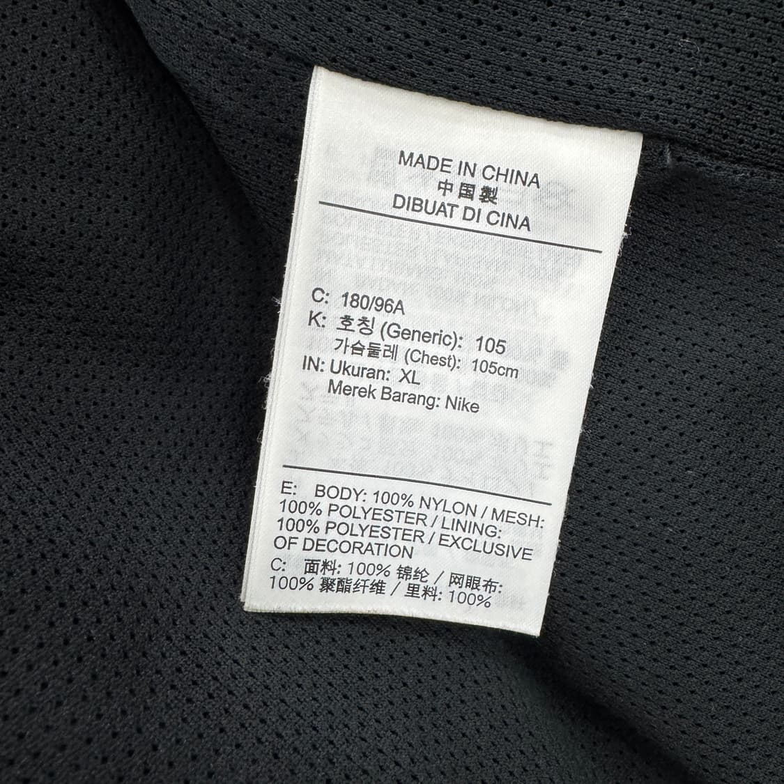 XL 나이키 에어 우븐 라인드 블랙 아노락 재킷 상품이미지7