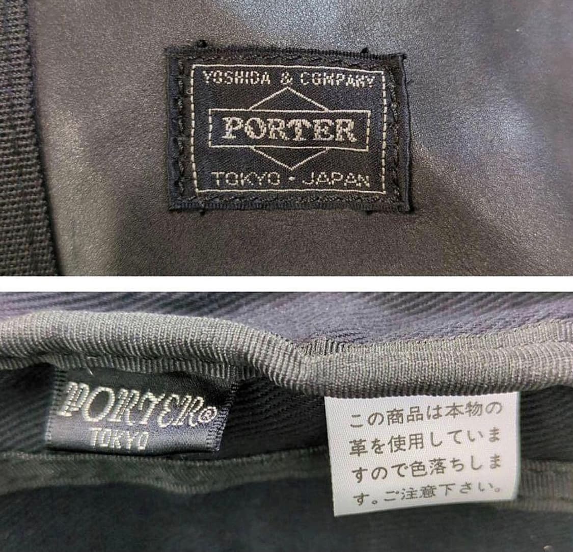 요시다 포터 아루프 카프스킨 보스톤백 상품이미지9