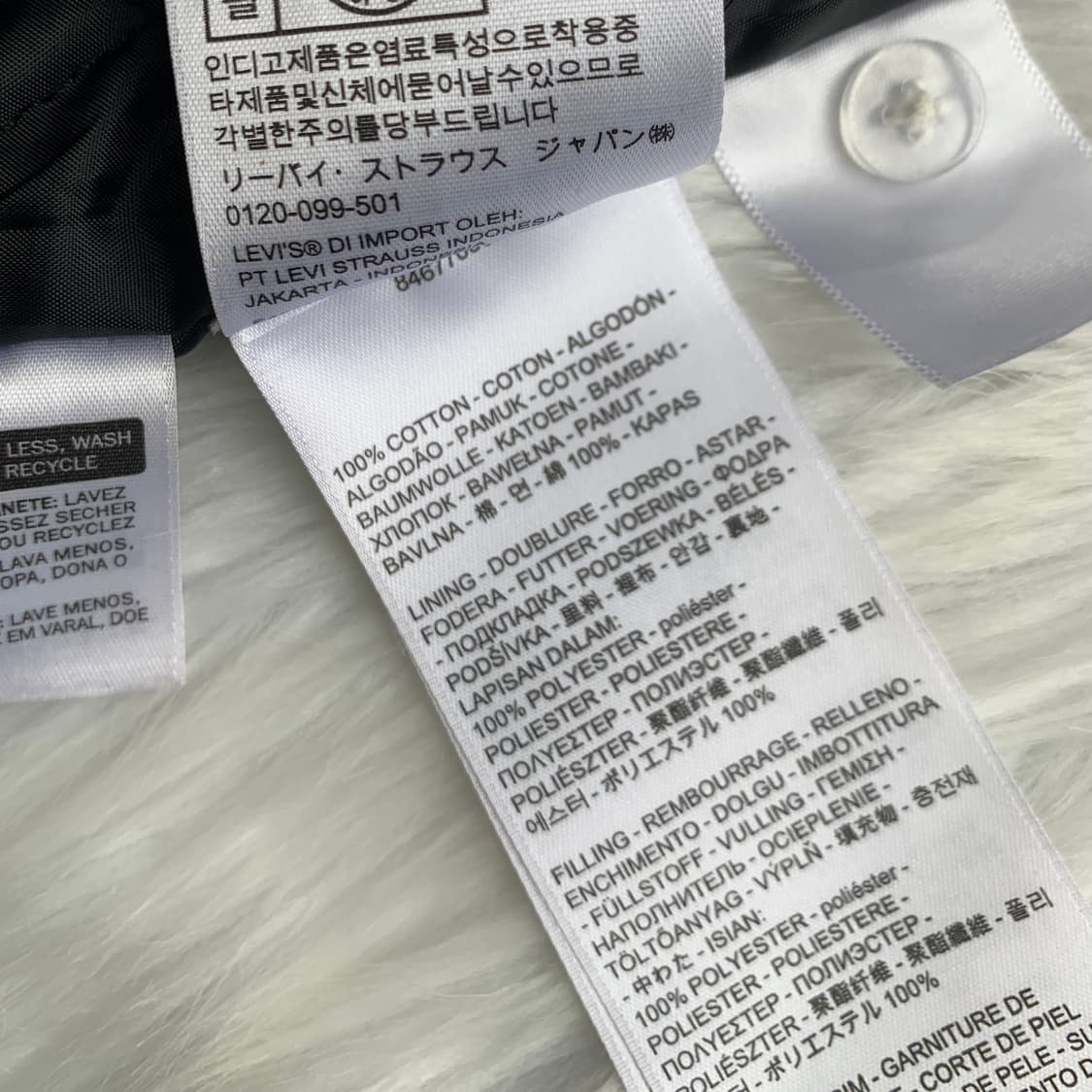 리바이스 Levi's 퀼팅 데님 자켓 1680 상품이미지9